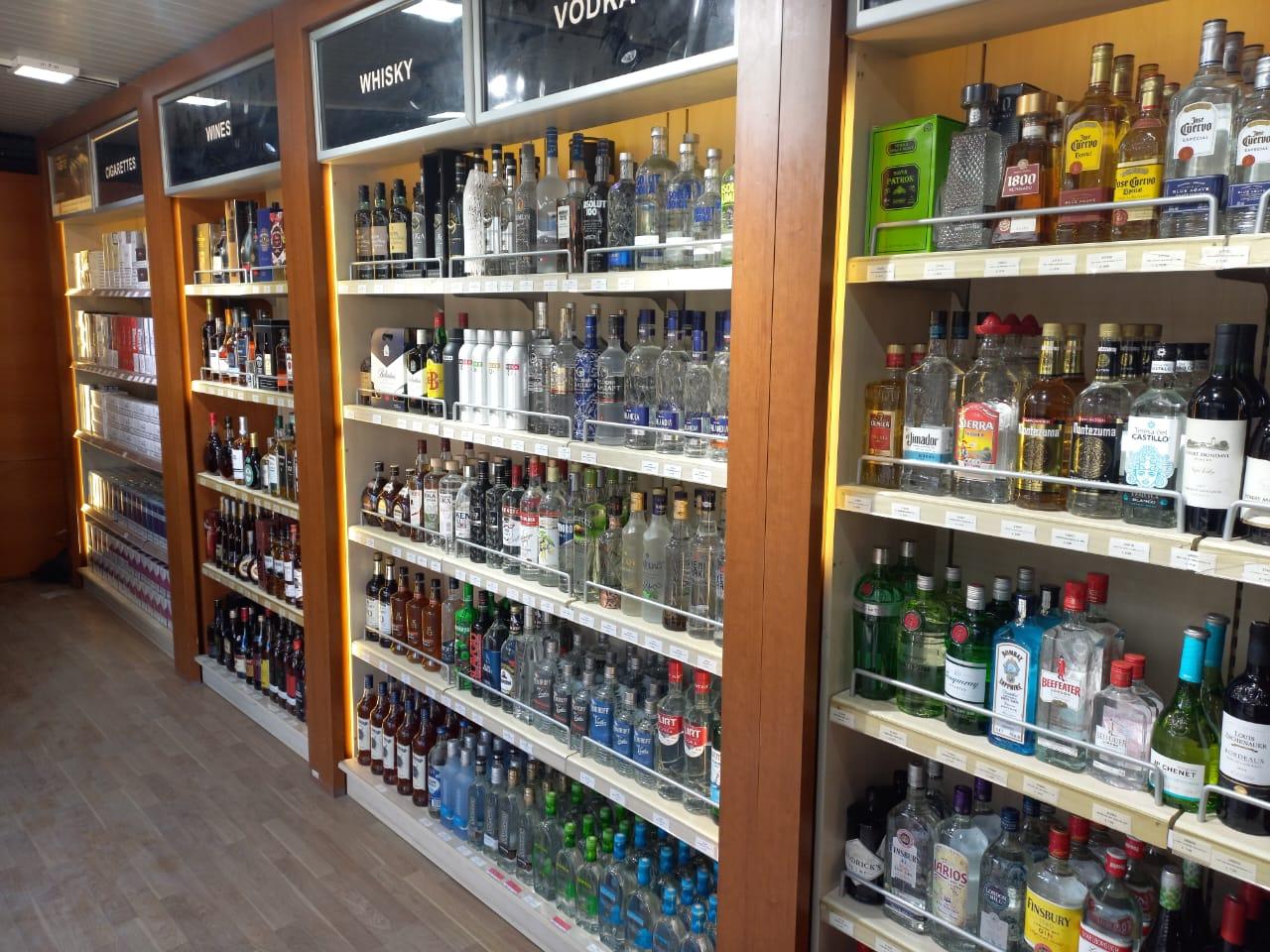 Gazakh Duty Free Shop